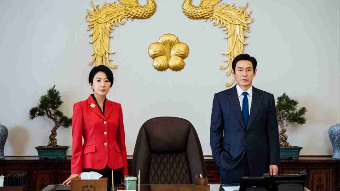 adegan serial drama korea netflix berjudul The Whirlwind