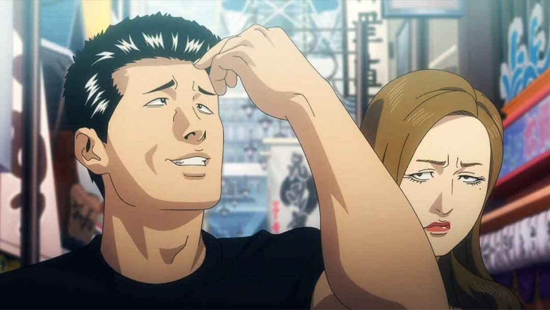 akira dan youko sato dari anime the fable