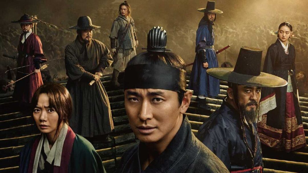 gambar potongan poster drakor Kingdom