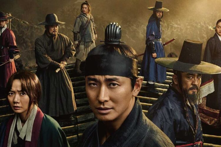 gambar potongan poster drakor Kingdom