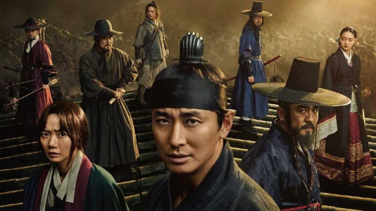 gambar potongan poster drakor Kingdom