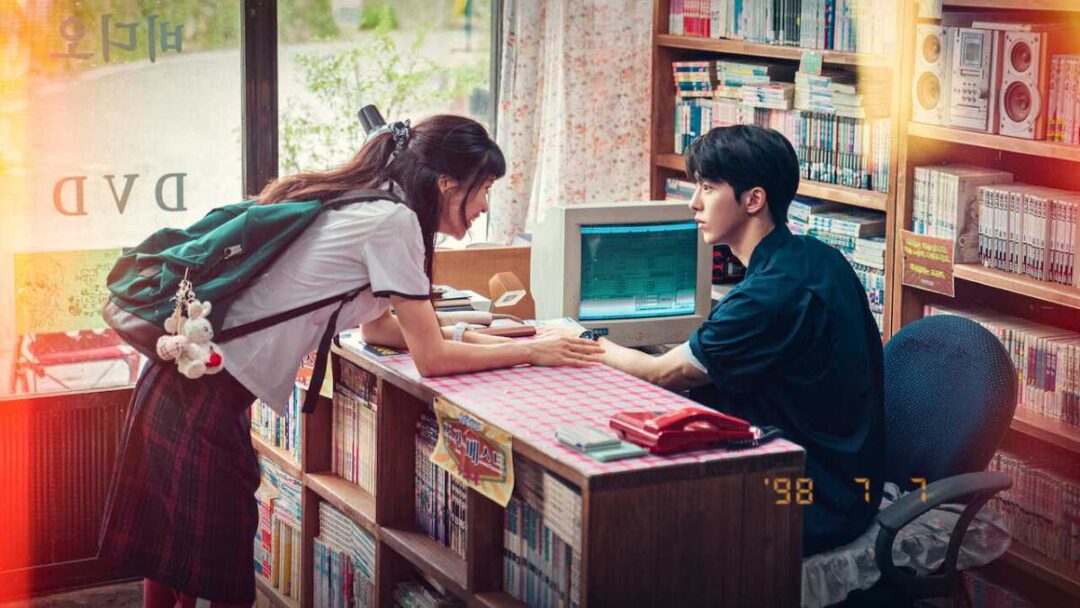 gambar adegan drakor Twenty-Five Twenty-One