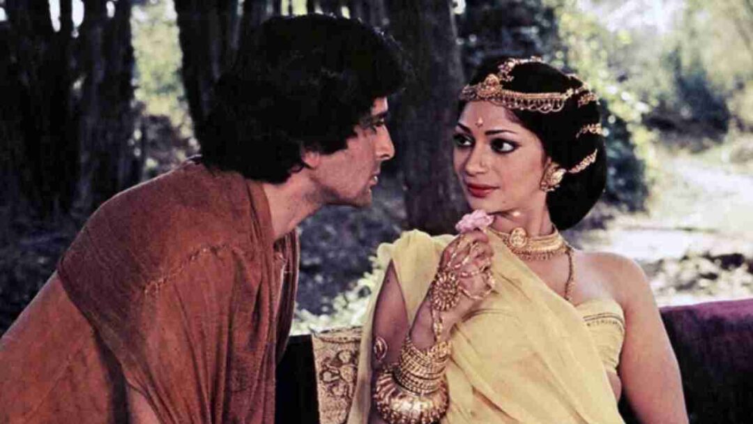 adegan film Siddhartha