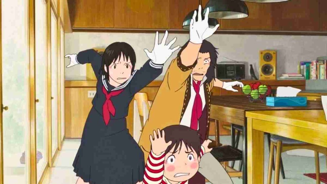 adegan dari film anime mirai