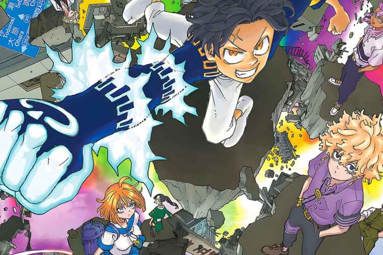 manga astro royale