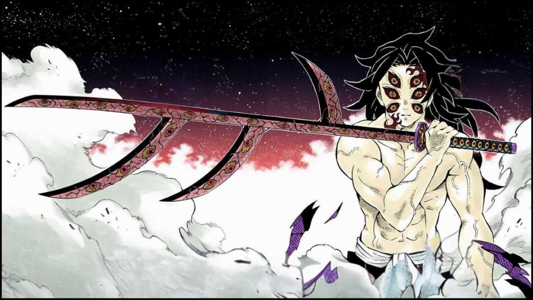 gambar kokushibo dan pedang katana daging miliknya dari manga kimetsu no yaiba
