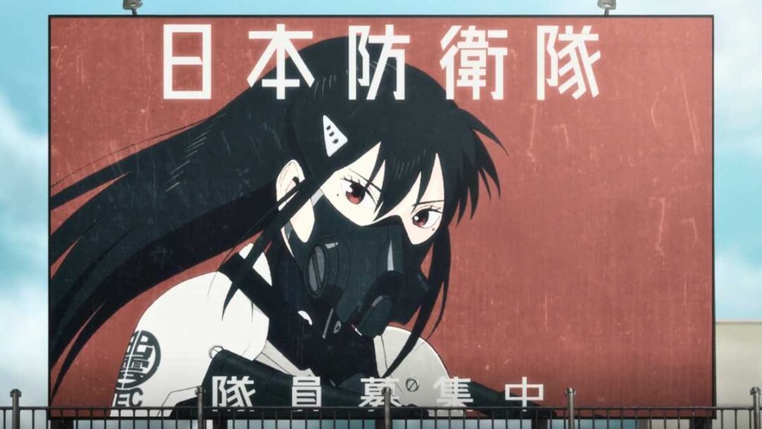 gambar karakter mina ashiro di billboard dari anime kaiju no 8