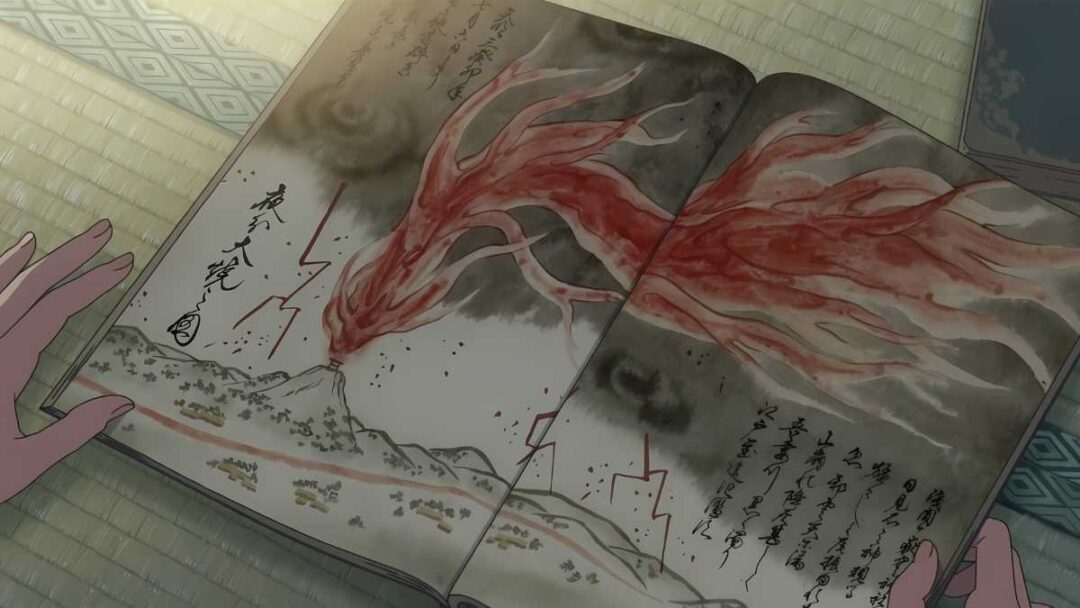 gambar buku berisi mitos cacing bencana di film suzume