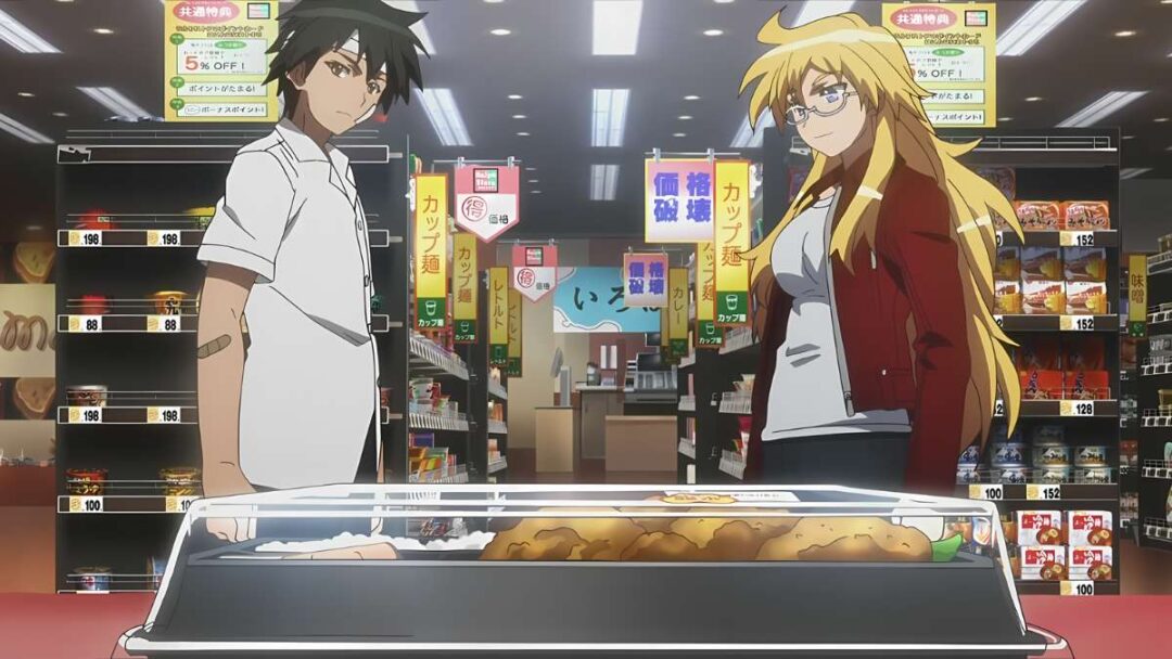 gambar dari anime Ben-To