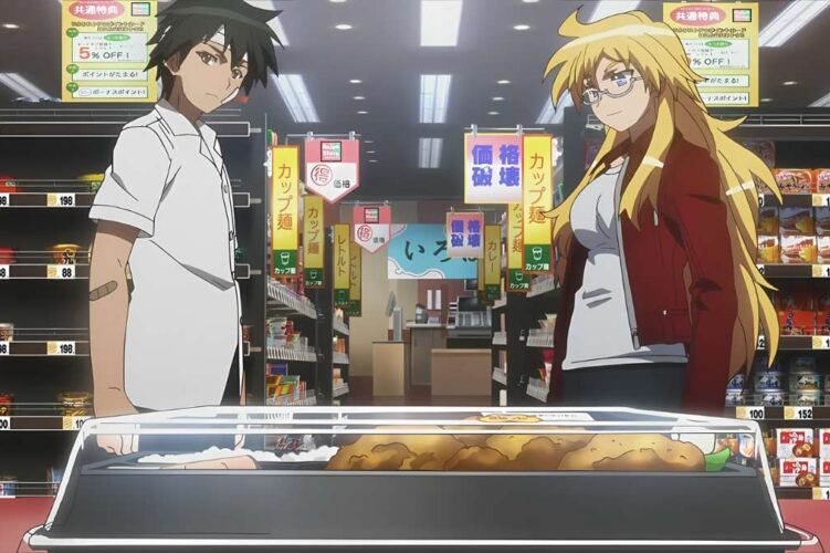 gambar dari anime Ben-To