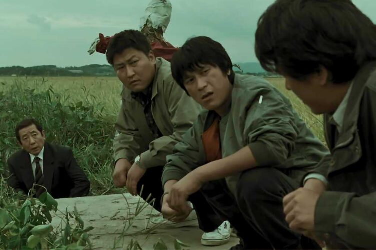 gambar adegan film memories of murder